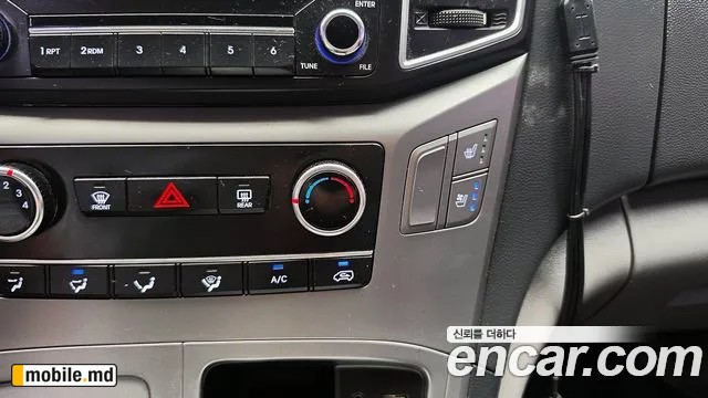 2019 Hyundai Starex — photo 28
