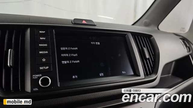 2024 Kia RAY — photo 33