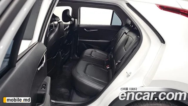 2024 Kia Niro — photo 11