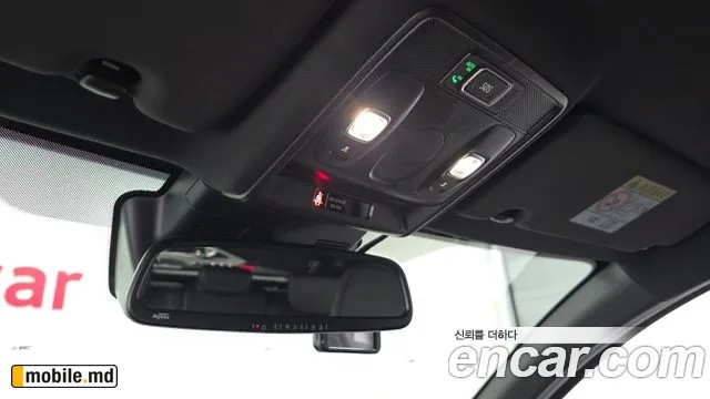 2025 Renault Arkana — photo 17
