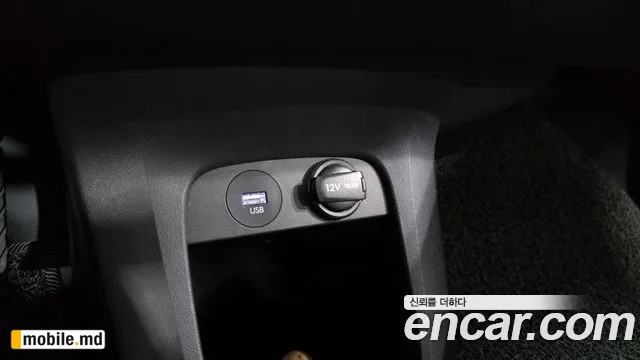 2023 Hyundai IONIQ — photo 33