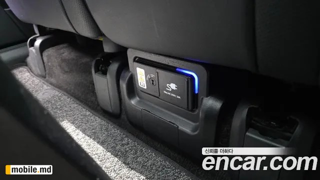 2022 Hyundai IONIQ — photo 28