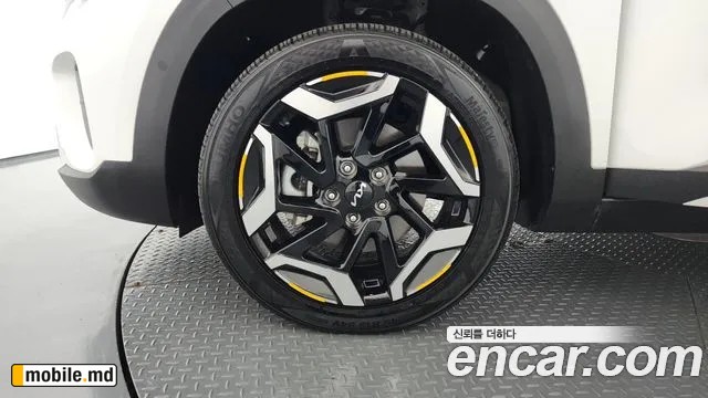 2025 Kia Seltos