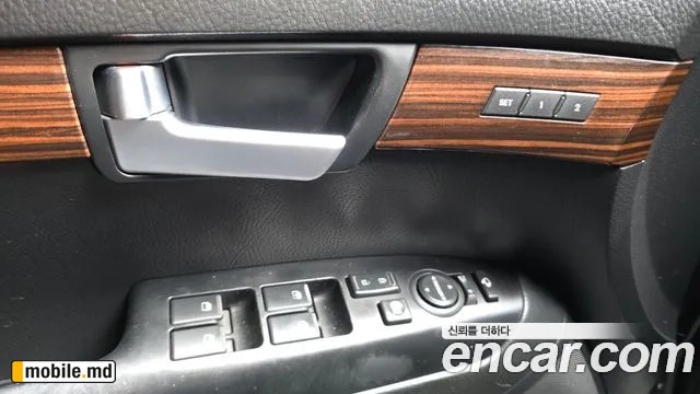 2018 Kia Mohave — photo 31
