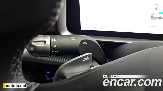 2023 Hyundai IONIQ — photo 34