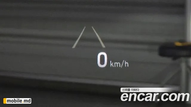 2020 Genesis G80 — photo 17