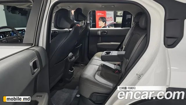 2025 Kia EV3 — photo 12