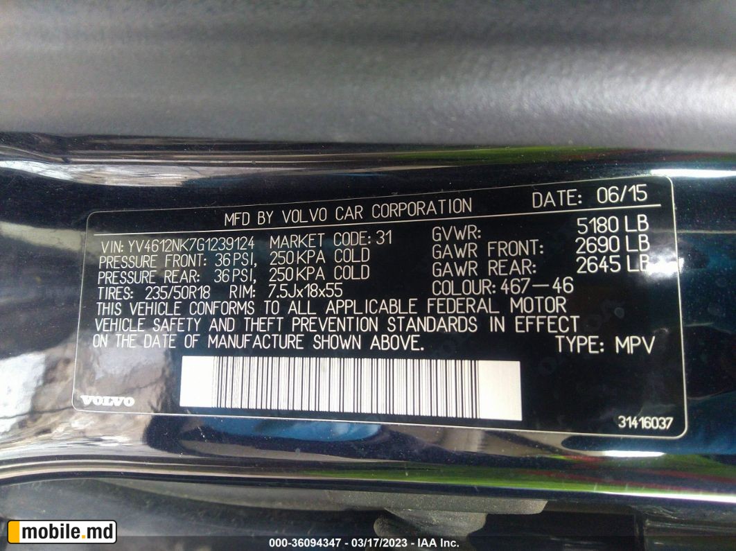 2016 Volvo C70 — photo 9