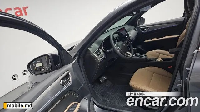 2026 Renault Arkana — photo 10