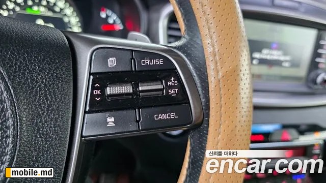 2019 Kia Sorento — photo 18