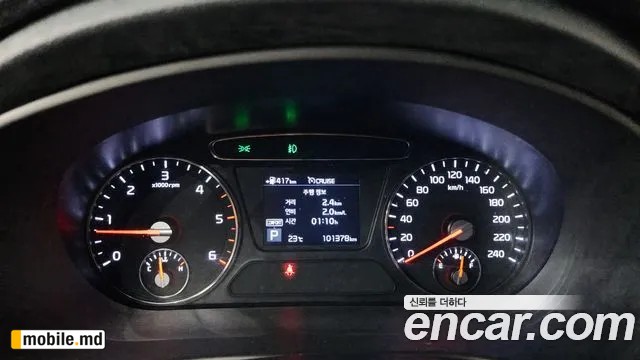 2019 Kia Sorento — photo 8