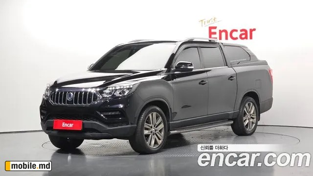 2020 Li Rexton