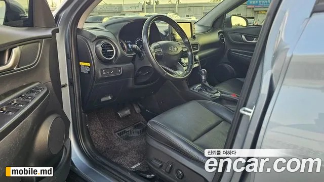 2018 Hyundai Kona — photo 10
