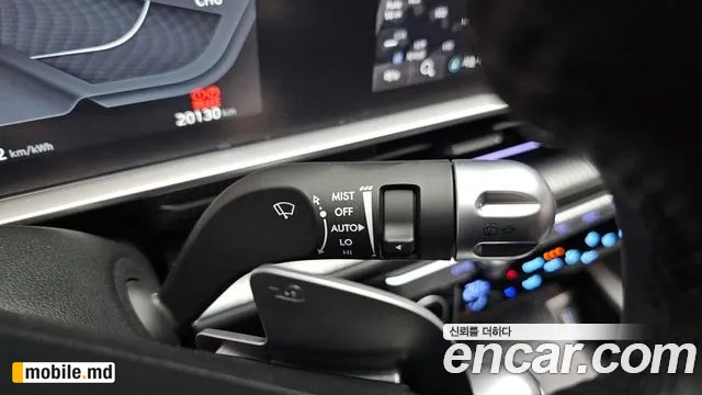 2023 Hyundai IONIQ — photo 30