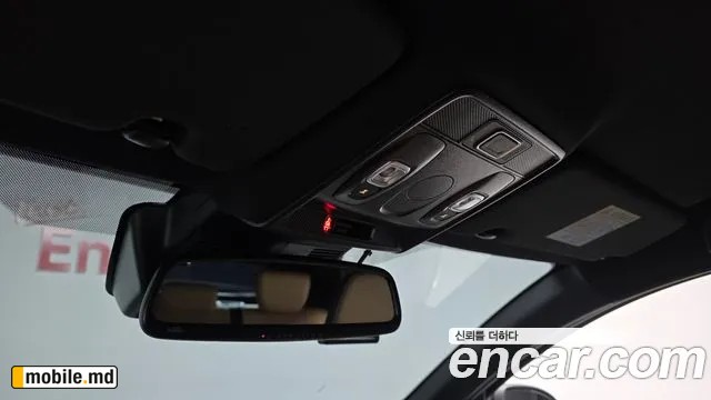 2026 Renault Arkana — photo 18