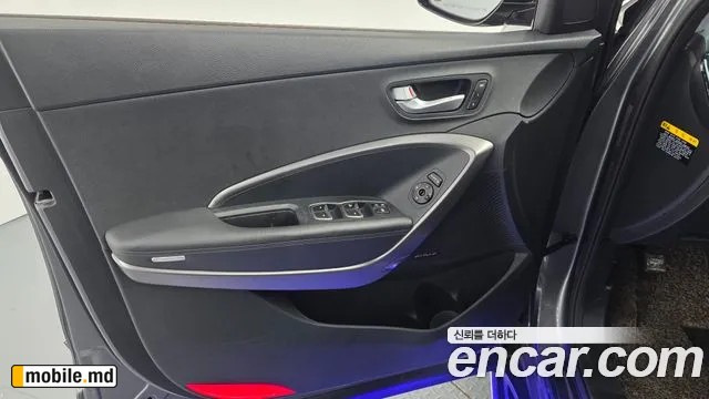 2015 Hyundai Santafe — photo 24