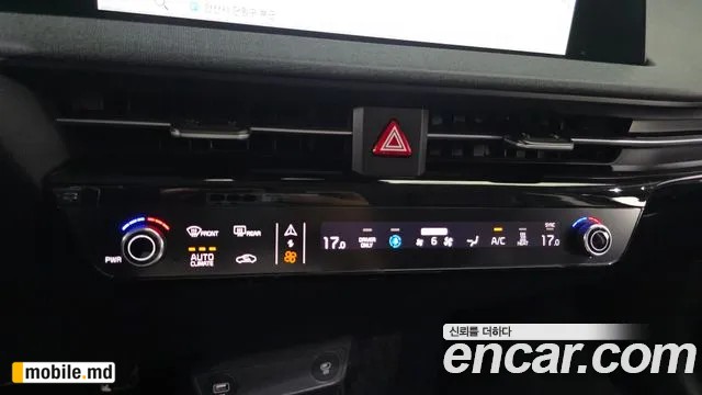 2024 Kia EV6 — photo 19