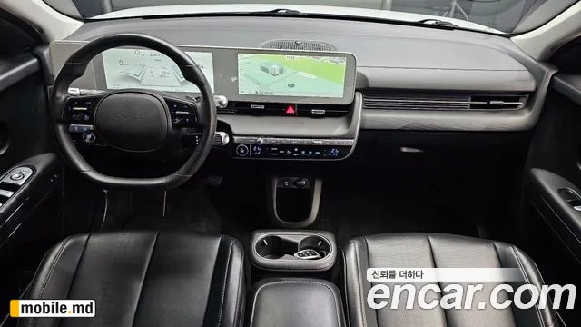 2022 Hyundai IONIQ — photo 7