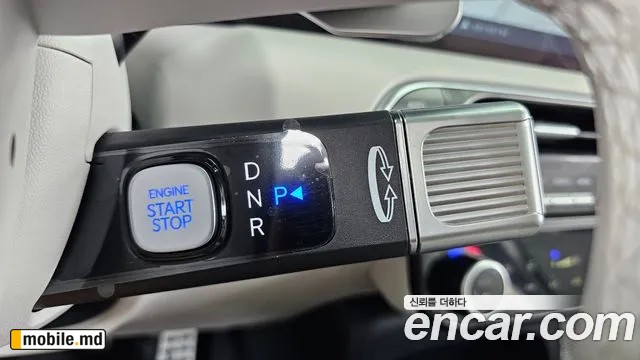 2025 Hyundai Palisade — photo 9