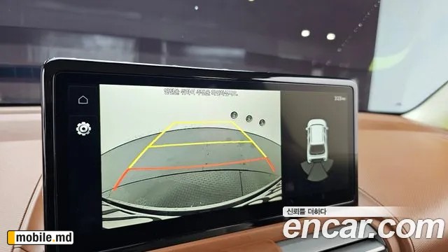 2026 Hyundai Casper — photo 15