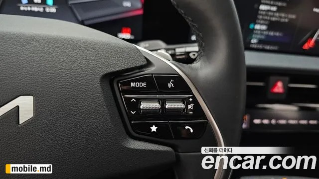2023 Kia EV6 — photo 30