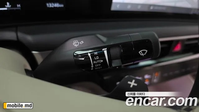 2026 Kia K8 — photo 18