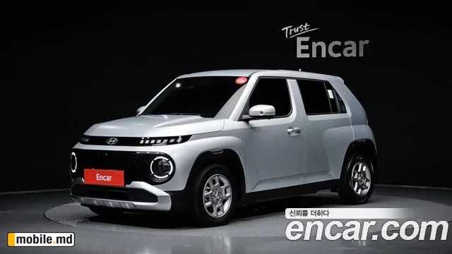 2025 Hyundai Casper