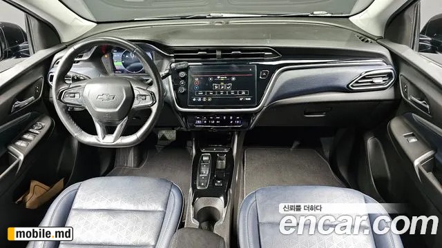 2023 Daewoo EUV — photo 7