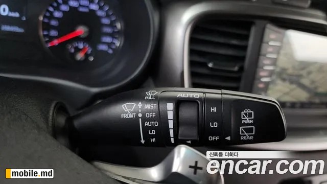 2017 Kia Sorento — photo 28
