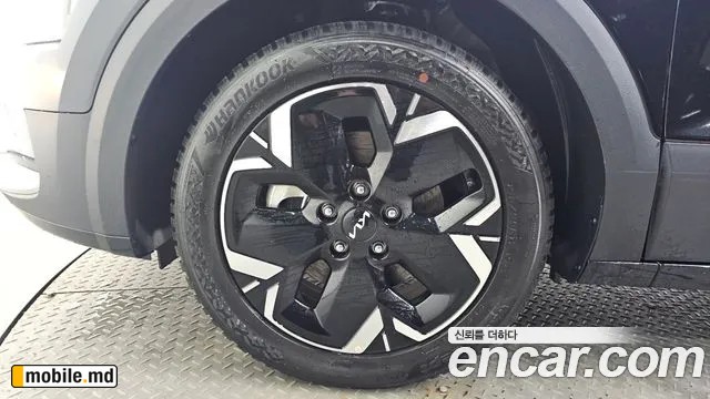 2024 Kia Niro — photo 5