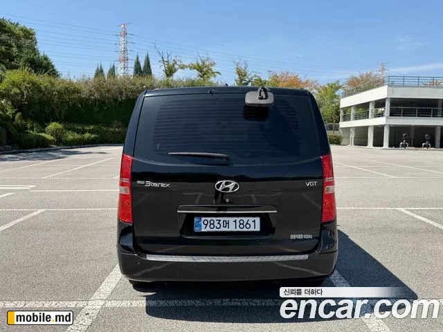 2017 Hyundai Starex — photo 7