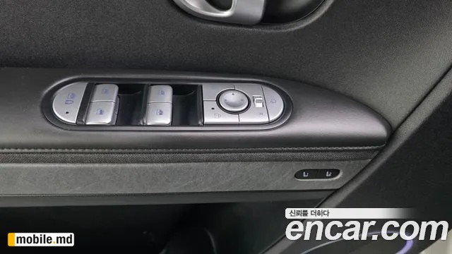 2022 Hyundai IONIQ — photo 11