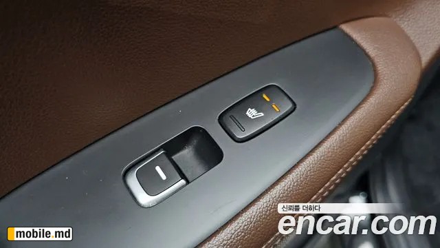 2017 Kia Sorento — photo 18