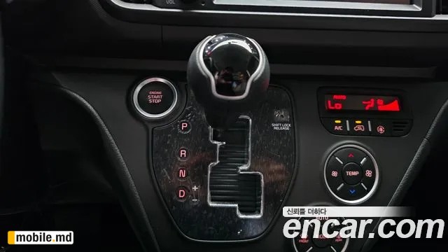2025 Kia RAY — photo 9