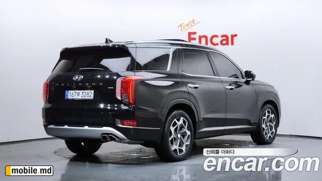 2022 Hyundai Palisade — photo 2