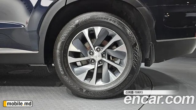 2022 Hyundai Palisade — photo 21