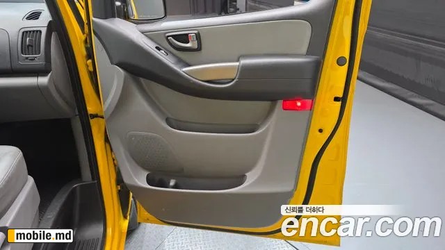 2016 Hyundai Starex — photo 24