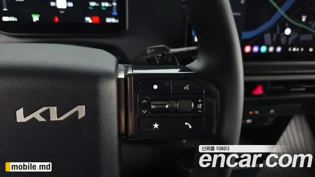 2026 Kia PV5 — photo 18