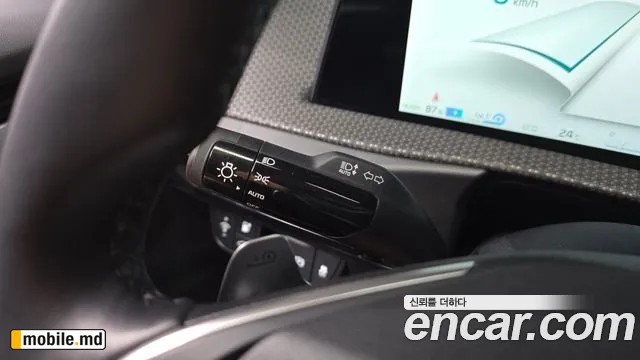 2024 Kia EV6 — photo 31