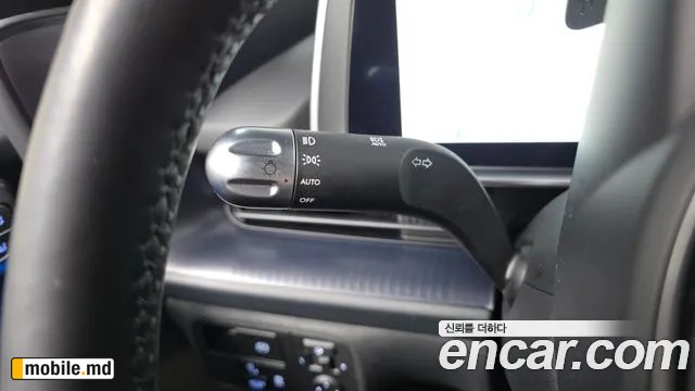 2023 Hyundai IONIQ — photo 31