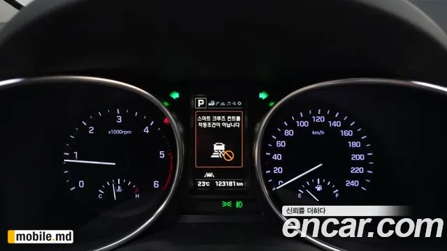 2017 Hyundai Santafe — photo 8