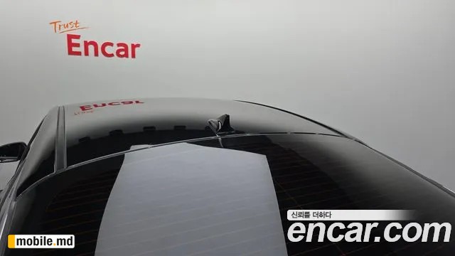 2020 Kia K5 — photo 30