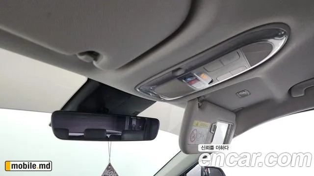 2025 Hyundai IONIQ — photo 27