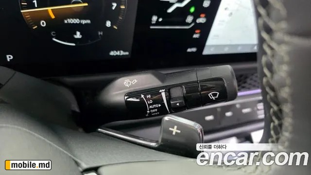2026 Kia Tasman — photo 30