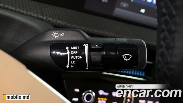 2023 Kia EV6 — photo 32
