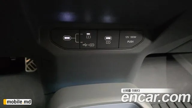 2025 Kia EV3 — photo 33