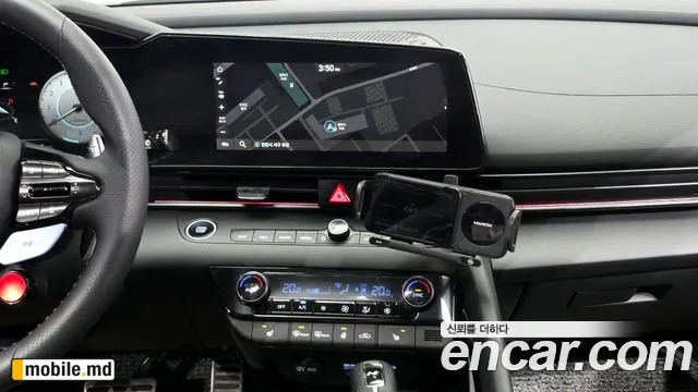 2026 Hyundai Avante — photo 14