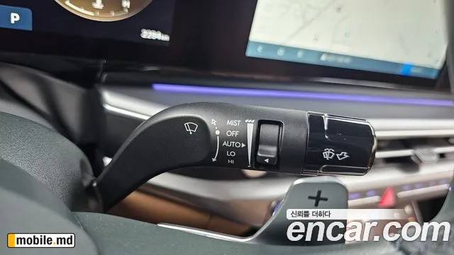 2025 Hyundai Grandeur/Azera — photo 28