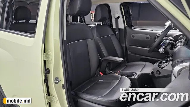2025 Hyundai Casper — photo 12