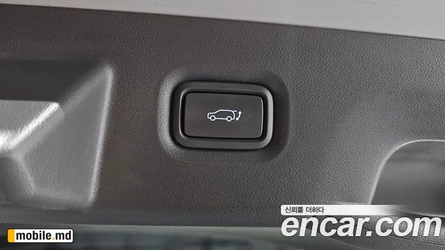 2024 Hyundai IONIQ — photo 32